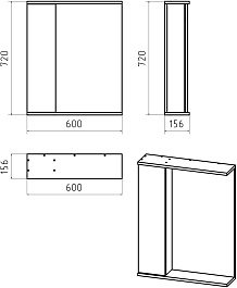 Misty Мебель для ванной Лира 60 L белая – фотография-8
